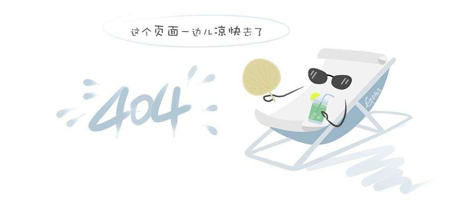 披露处罚惩戒信息的共29家会计师事务所